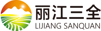 丽江三全油橄榄产业开发有限公司